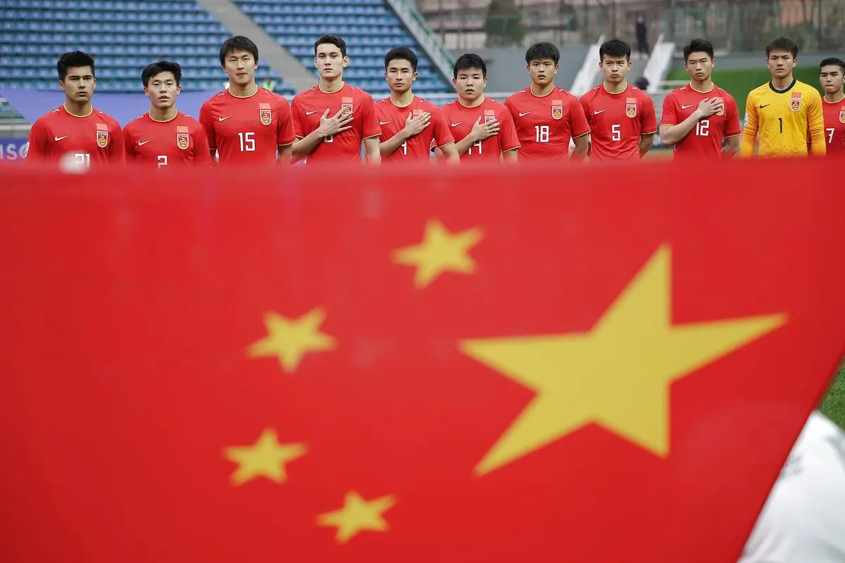 NineGame Sports：足球盘口时间怎么算